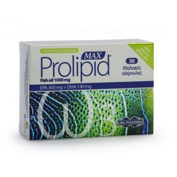 Prolipid Max 1000mg 30softcaps (Καλή Λειτουργία της Καρδιάς)