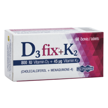 Uni-Pharma D3 Fix 800iu & K2 45mg Συμπλήρωμα Διατροφής με Βιταμίνη D3 60tabs