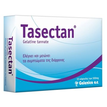Galenica Tasectan Σκόνη Ελέγχει και Μειώνει τα Συμπτώματα της Διάρροιας 15 κάψουλες των 500mg