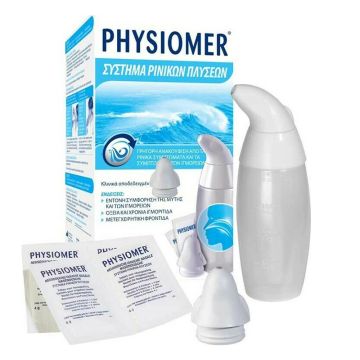 PHYSIOMER ΣΥΣΤΗΜΑ ΡΙΝΙΚΩΝ ΠΛΥΣΕΩΝ & 6 ΦΑΚΕΛΑΚΙΑ