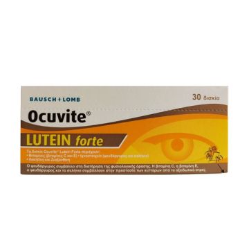 Bausch & Lomb Ocuvite Lutein Forte Συμπλήρωμα Διατροφής για την Καλή Υγεία των Ματιών, 30τεμ