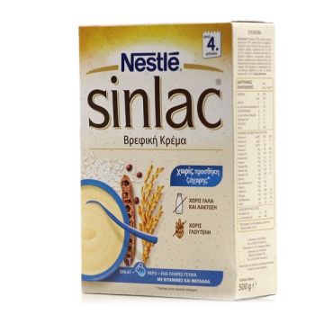 NESTLE SINLAC ΒΡΕΦΙΚΗ ΚΡΕΜΑ ΑΠΟ 4 ΜΗΝΩΝ 500G