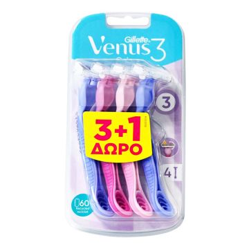 Gillette Venus 3 Colors 3 Τεμάχια & 1 Δώρο