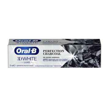 Oral-B 3D White Luxe Perfection Charcoal με Σκόνη Άνθρακα για Λεύκανση 75ml