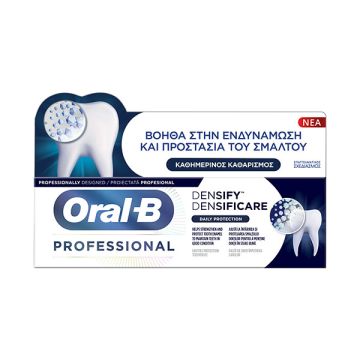 Oral-B Pro Densify Daily Protection Οδοντόκρεμα για Καθημερινό Καθαρισμό 65ml