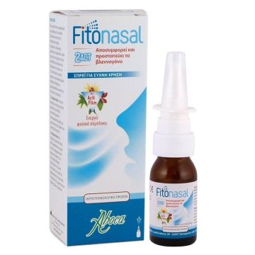  Aboca Fitonasal 2 Act Αποσυμφορητικό Ρινικό Σπρέι, 15ml 