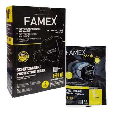 Famex Μάσκα Υψηλής Προστασίας Προσώπου  FFP2/KN95 (BFE>95%) , 10τεμ
