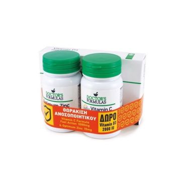 Doctor's Formulas Vitamin C Formula Fast Action 1000 mg 30 caps & Optimum Zinc 15 mg 30 tabs & Δώρο Vitamin D3 2000 IU 60 soft gels Βιταμίνη για Ενέργεια & Ανοσοποιητικό 30 κάψουλες