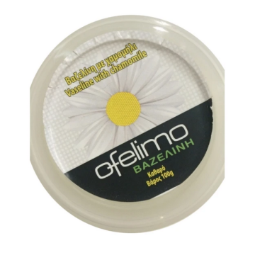 MyMedica Ofelimo Βαζελίνη με Χαμομήλι 100gr