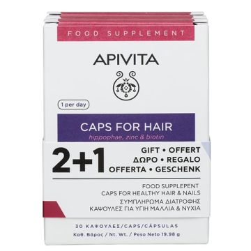 Apivita Promo Κάψουλες για Υγιή Μαλλιά & Νύχια 2+1 Δώρο 3x30(90) caps