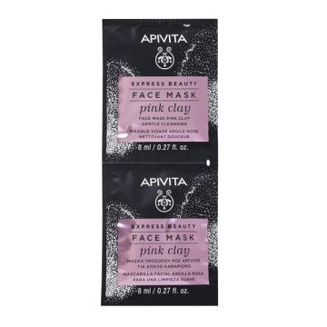 APIVITA EXPRESS BEAUTY ΜΑΣΚΑ ΓΙΑ ΑΠΑΛΟ ΚΑΘΑΡΙΣΜΟ ΜΕ ΡΟΖ ΑΡΓΙΛΟ 2x8ML