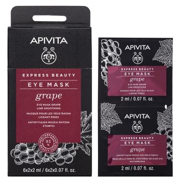  Apivita Express Beauty New Eye Mask Grape Αντιρυτιδική Μάσκα Ματιών με Σταφύλι  2x2ml