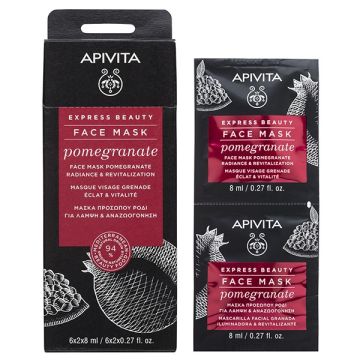 Apivita Express Beauty New Face Mask Pomegranate Μάσκα Προσώπου με Ρόδι για Λάμψη & Αναζωογόνηση 2x8ml