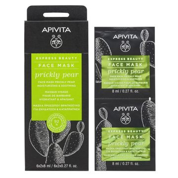 Apivita Prickly Pear Face Mask Μάσκα ενυδάτωσης & αναζωογόνησης με Φραγκόσυκο 2 x 8ml