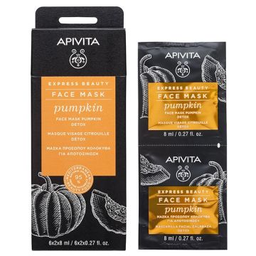 Apivita Express Beauty Face Mask Pumpkin Μάσκα Προσώπου για Αποτοξίνωση με Κολοκύθα, 2x8ml