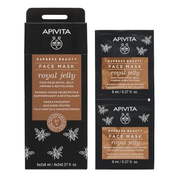 Apivita Express Beauty Face Mask Royal Jelly Μάσκα Προσώπου Για Σύσφιξη & Αναζωογόνηση Με Βασιλικό Πολτό, 2x8ml