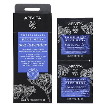  Apivita Sea Lavender Face Mask, Μάσκα Προσώπου με Θαλάσσια Λεβάντα για Ενυδάτωση 2 x 8ml