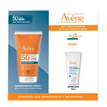 Avene Promo Set με Intense Protect SPF50+ 150ml + Δώρο After Sun 50ml 