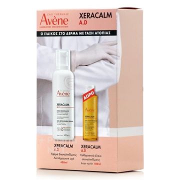 Avene Promo Xeracalm A.D. Lipid Replenishing Cream 400ml + Cleansing Oil 100ml 