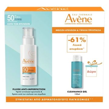 Avene Promo Set με Anti-Imperfection Expert Αντιηλιακό Προσώπου SPF50 40ml + Δώρο Cleanance Gel Καθαριστικό Τζελ Προσώπου 100ml
