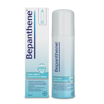 Bepanthene Σπρέι Αφρού για Ελαφρά & Ήπια Εγκαύματα 75ml