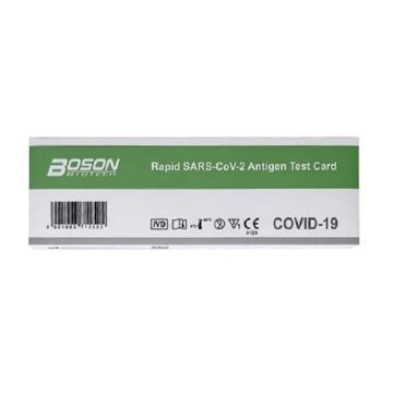 Boson Covid-19 Rapid Test Ατομικό Τεστ Ταχείας Ανίχνευσης Αντιγόνου Κορωνοϊού 1τμχ
