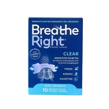 Breathe Right Clear Ρινικές Ταινίες Μεσαίου Μεγέθους 10τεμ