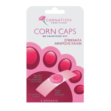 Vican Carnation Corn Caps Επικάλια 5 τμχ 