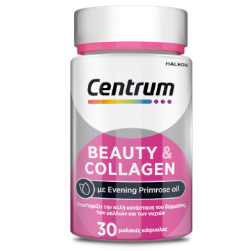 Centrum Beauty & Collagen 30caps