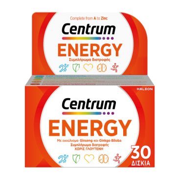 Centrum Energy 30tabs
