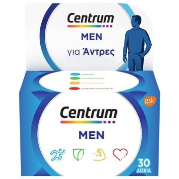 Centrum Men Συμπλήρωμα Διατροφής Ειδικά Σχεδιασμένο Για Τον Άνδρα 30 Δισκία 
