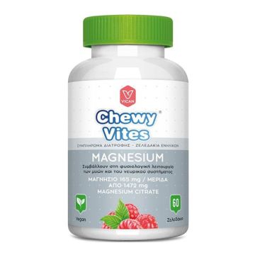  Chewy Vites Adults Magnesium 60softgels