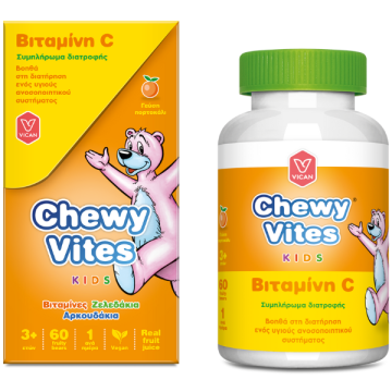 Chewy Vites Kids Vitamin C 60 gummies