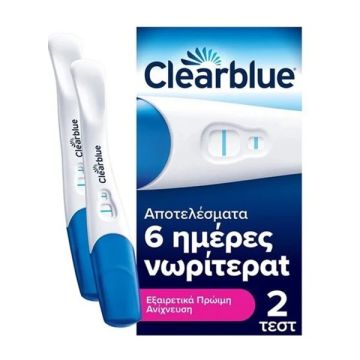 Clearblue  Διπλό Τεστ Εγγυμοσύνης Εξαιρετικά Πρώιμης Ανίχνευσης 2τμχ
