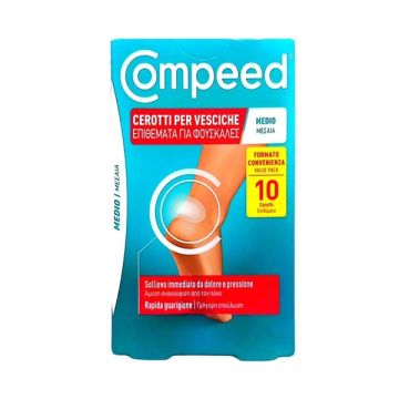 Compeed Μεσαία Επιθέματα για Φουσκάλες 10τεμ