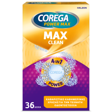 Corega Power Max Clean 4in7 Καθαριστικά Δισκία για Τεχνητές Οδοντοστοιχίες με Περισσότερο Ενεργό Οξυγόνο 36tabs