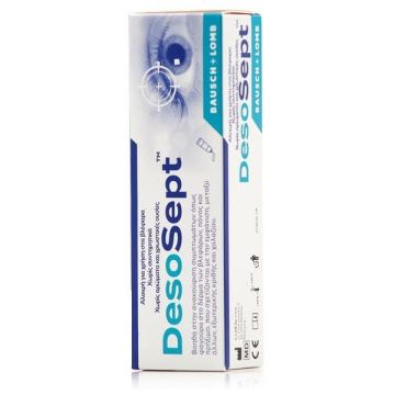 Bausch & Lomb Desosept Αλοιφή για Χρήση στα Βλέφαρα 15g