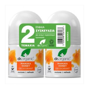 Dr. Organic Manuka Honey Deodorant Αποσμητικό με Βιολογικό Μέλι Μανούκα 2x50ml
