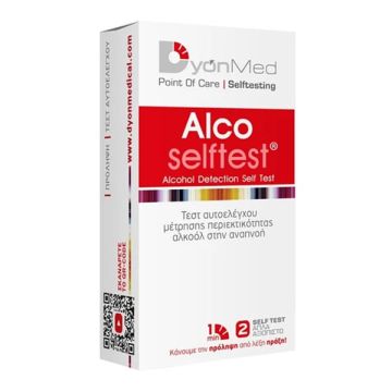 DyonMed Alco Selftest Τέστ Αυτοελέγχου Μέτρησης Περιεκτικότητας Αλκοόλ στην Αναπνοή 1μχ