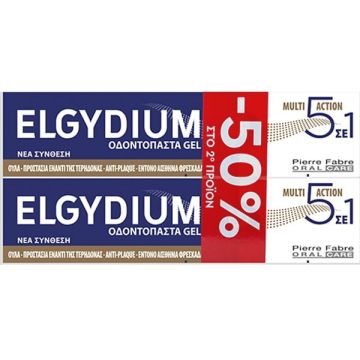 Elgydium Promo Multi Action 5 σε 1 Οδοντόκρεμα Gel -50% στο 2ο προϊόν 2x75ml