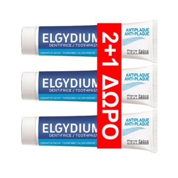 Elgydium Promo Antiplaque 2+1 Δώρο Οδοντόπαστα Κατά Της Πλάκας 3 x 100ml
