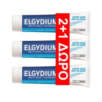 Elgydium Promo Antiplaque 2+1 Δώρο Οδοντόπαστα Κατά Της Πλάκας 3 x 100ml