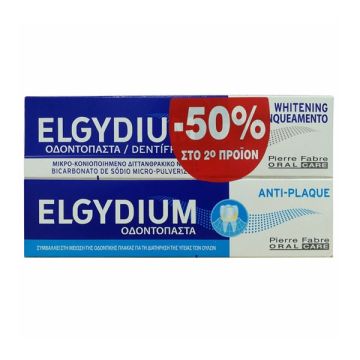 Elgydium Promo Toothpaste Whitening 100ml + Antiplaque 100ml 