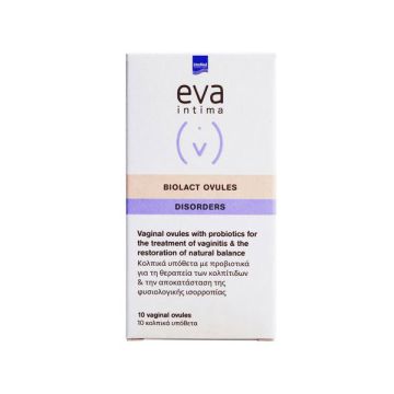 Intermed Eva Intima Biolact Ovules Κολπικά Υπόθετα με Προβιοτικά για τη Θεραπεία των Κολπίτιδων 10 τεμάχια 