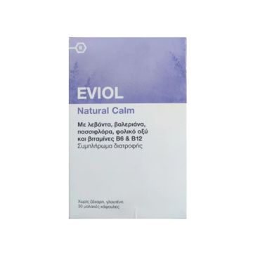 Eviol Natural Calm Συμπλήρωμα για το Άγχος 30 κάψουλες 30 μαλακές κάψουλες