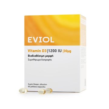 Eviol Vitamin D3 1200iu 30mcg 60 μαλακές κάψουλες.