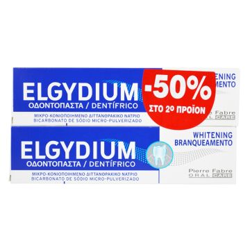 ELGYDIUM Οδοντόκρεμα Whitening 100ml -50% Στο Δεύτερο Πρϊόν