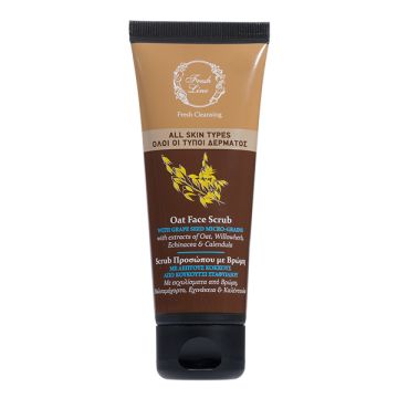 Fresh Line Oat Face Scrub Απολέπιση Προσώπου με Βρώμη 75ml
