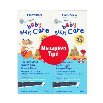 FREZYDERM BABY SUN CARE SPF 25 2x100ML