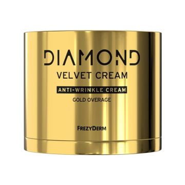 Frezyderm Diamond Velvet Gold Οverage Anti-Wrinkle Cream Υπερ-Eνισχυμένη Αντιγηραντική Κρέμα 50ml